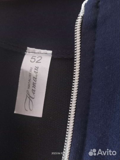 Кофта женская 52 размер