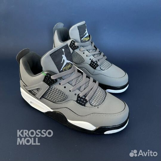 Кроссовки мужские Nike Jordan 4 новые, рр 41-45