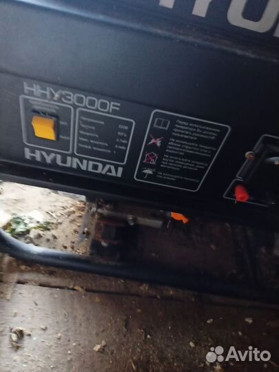 Генератор бензиновый