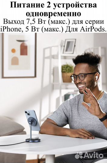 Ugreen Магнитная Беспроводная Подставка/Зарядка