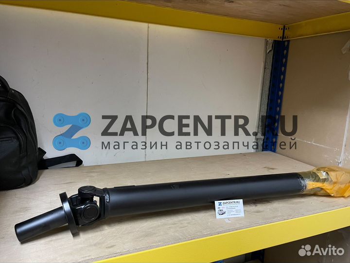 Карданный Вал Kia Bongo III