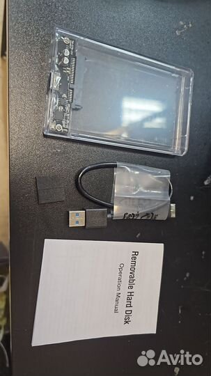 Внешний корпус для жесткого диска 2.5 SATA USB