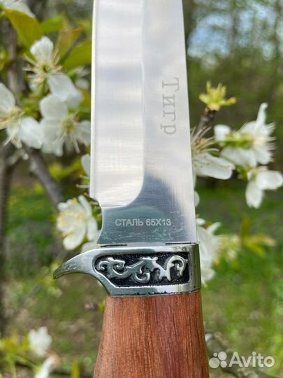 Нож туристический