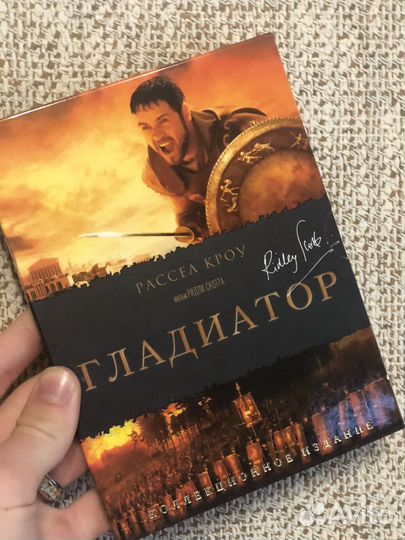 DVD диски фильмов
