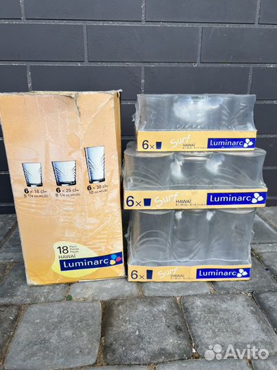 Стаканы luminarc новые