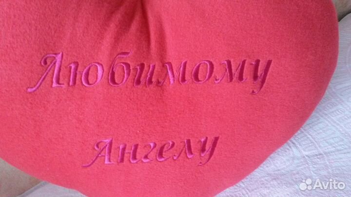 Декор.подушка