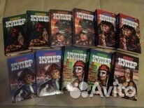 Собрание сочинений Фенимора Купера