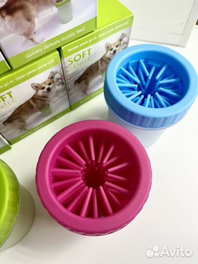 Новая лапомойка, средняя