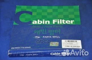 Фильтр салона 976174H000 pmac28 Parts-Mall