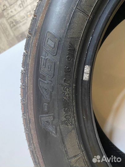 Yokohama Advan A460 205/55 R16