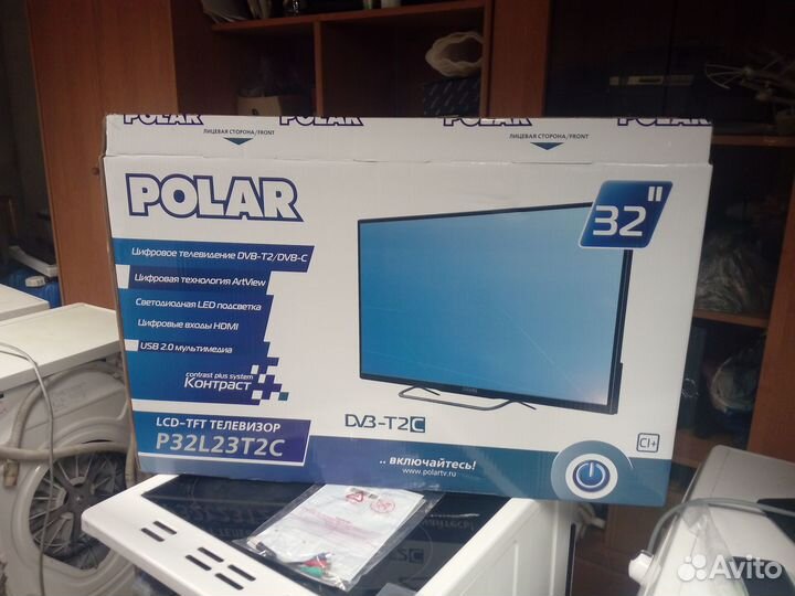 Продам Телевизор Polar P32L23T2C, 32