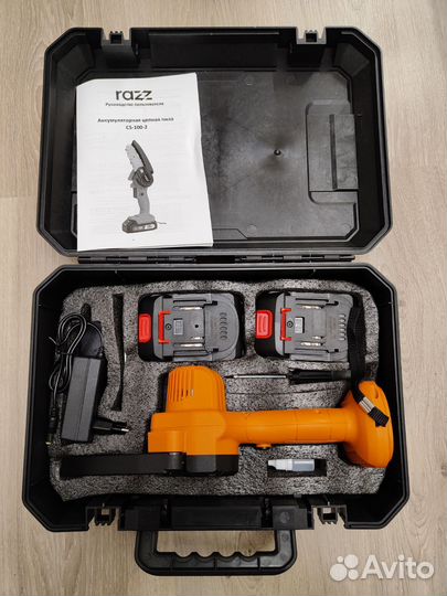 Цепная мини пила аккумуляторная 20в, 2х2 Ач, 10 см