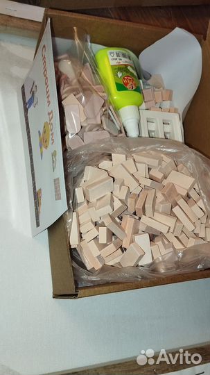 Детский домик