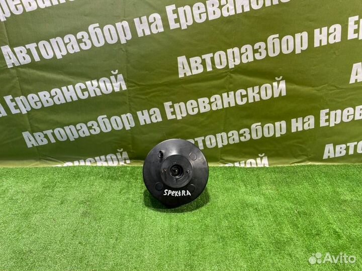 Вакуумный усилитель тормозов Kia Spectra SD