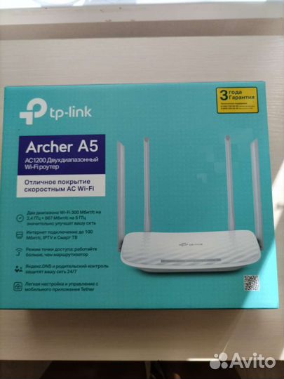 Wifi роутер Tp-link Archer A5 AC1200