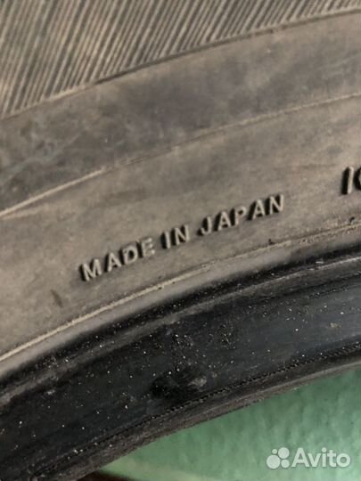 Yokohama Ice Guard IG30 2.25/4.5 R4 95Q