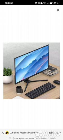 Монитор Xiaomi 27 Новый/Гарантия