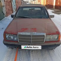 Mercedes-Benz 190 (W201) 2.0 MT, 1986, 1 000 000 км, с пробегом, цена 150 000 руб.