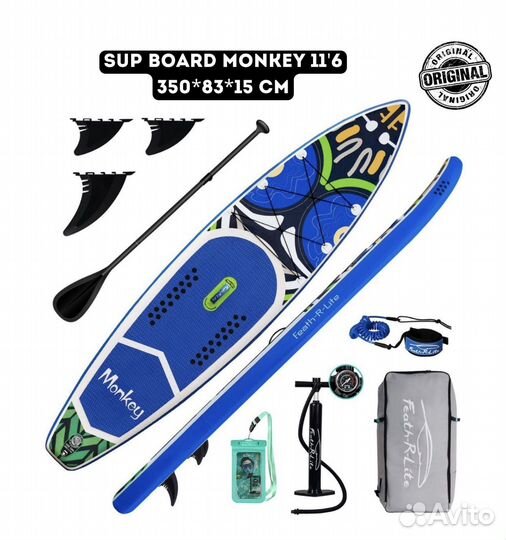 Сап доска / Sup board koi / Сапборд Кой