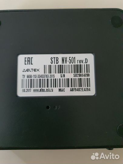 Eltex STB NV-501 Тв приставка / Smart TV