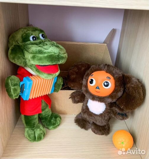 Крокодил Гена мягкая игрушка