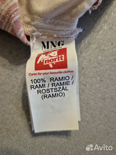 Шорты Mango MNG 36 (ткань ramie)