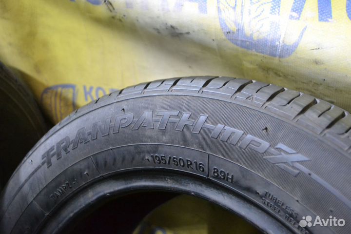Toyo Tranpath MPZ 195/60 R16