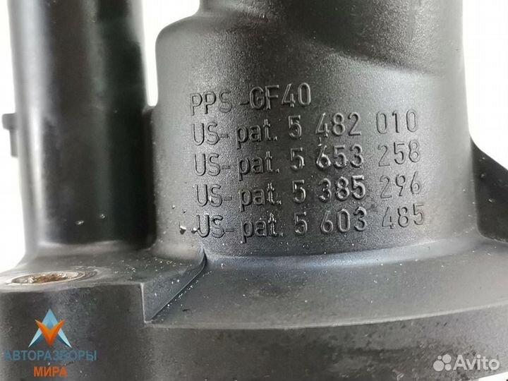 Корпус термостата Ford C-Max 2004 1476110