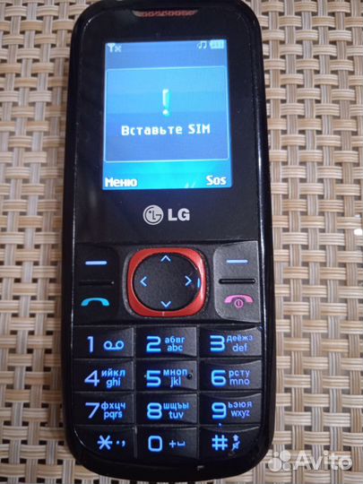 LG A120