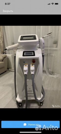 Аренда лазеров, Криолиполиза, микро РФ, смас и тд