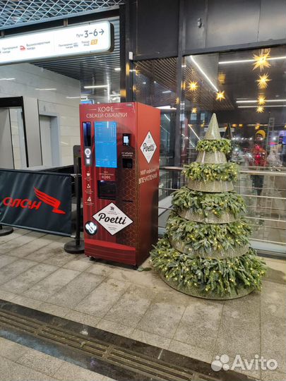 Установка кофейных аппаратов