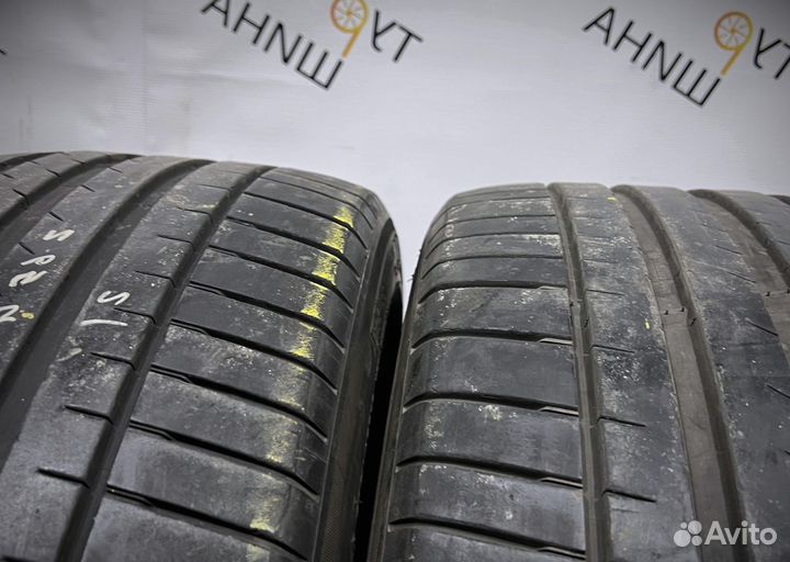 Michelin Pilot Sport 4 265/40 R22 94Y