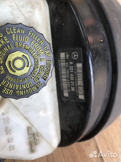 Тормозной вакуум Mercedes w221