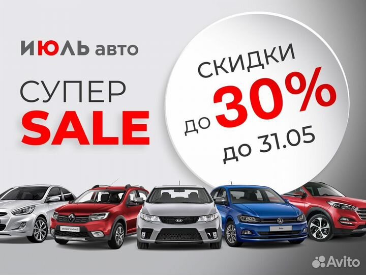 LADA Vesta 1.8 МТ, 2019, 54 965 км