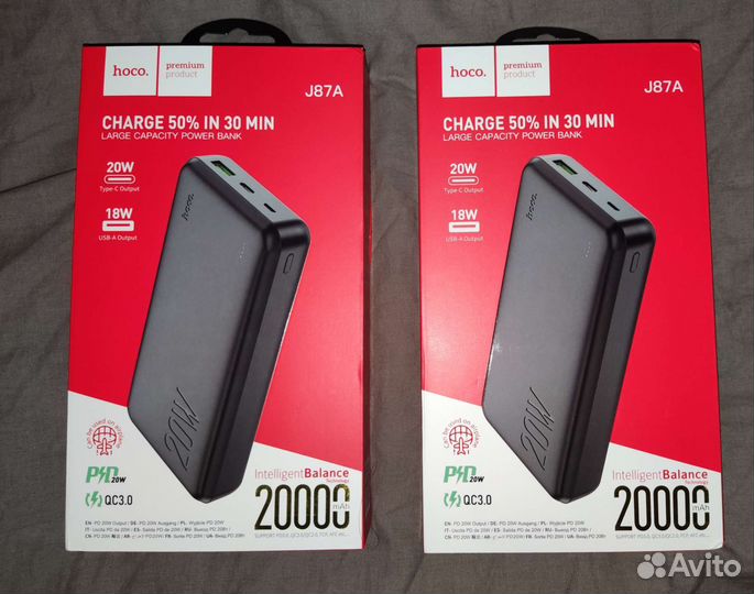 Новый 20000mah Hoco j87a Внешний аккумулятор