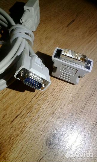 Кабель VGA 3м с адаптером