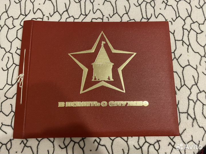 Альбом для фотографий антикварный