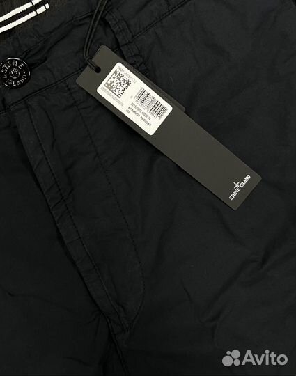 Шорты карго Stone island