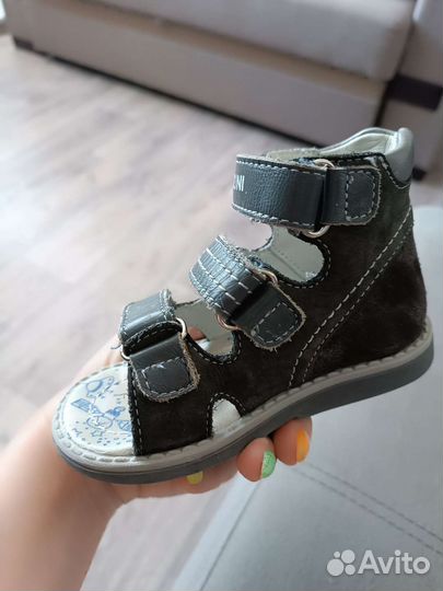 Детская обувь