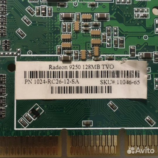 Видеокарты. Radeon 9250 PRO 128mв TVO