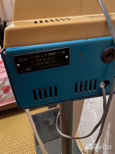 Вибромассажер ленточный СССР