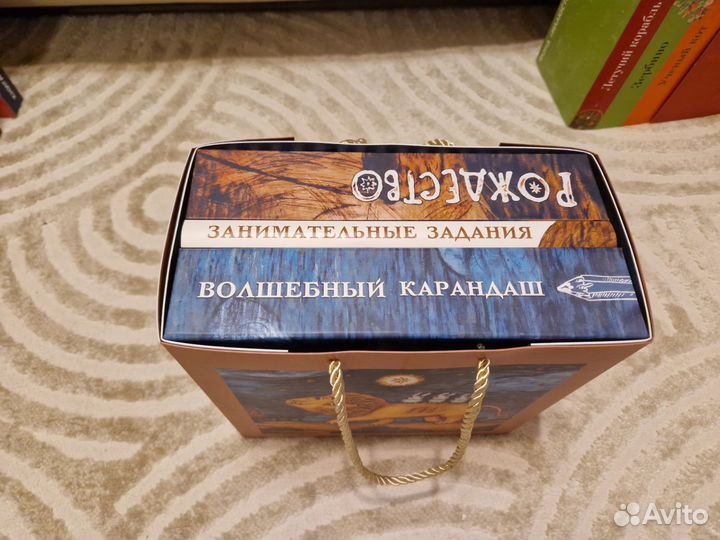 Тактильные книги для слепых и слабовидящих детей