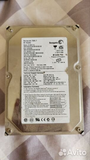 Жесткий диск Seagate SATA 80Gb, Barracuda 7200.7