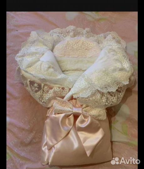 Конверт на выписку