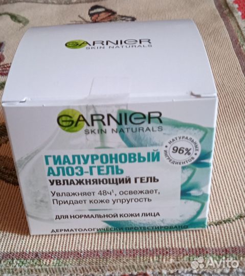 Крем для лица Garnier