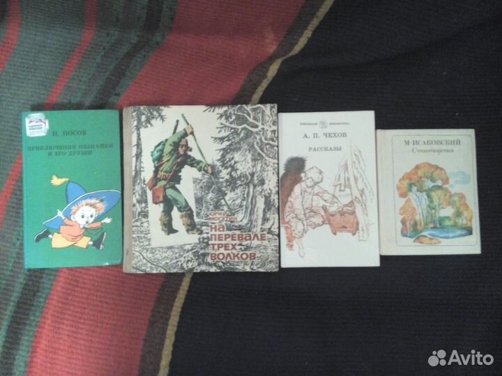 Развивающие книжки