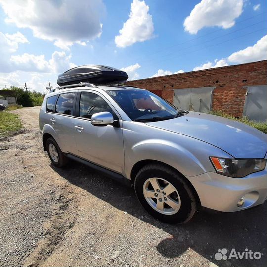 Автобокс 480 литров TerraDrive на Mitsubishi