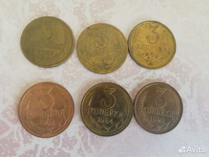 Монеты СССР по 100 штук