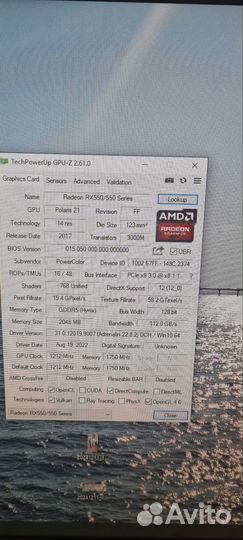 Видеокарта rx550 2gb