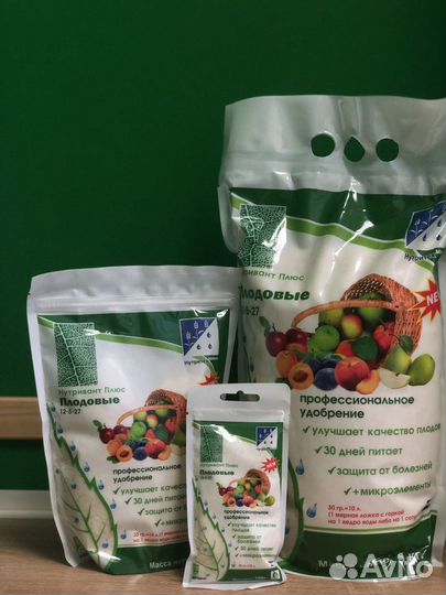 Нутривант Плюс Плодовые 12-5-27